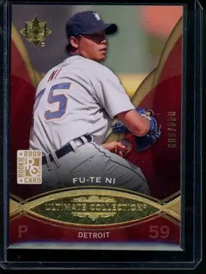 2009 Upper Deck Ultimate Collection Fu-Te Ni #59 044/599 Baseball - Baseball Card Single