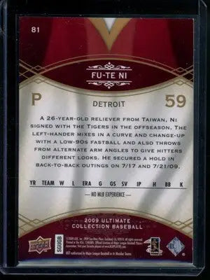 2009 Upper Deck Ultimate Collection Fu-Te Ni #59 044/599 Baseball - Baseball Card Single