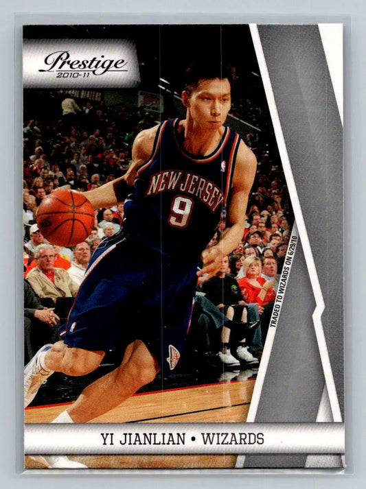 2010-11 Panini Prestige #72 Yi Jianlian Washington Wizards - Basketball Card Single