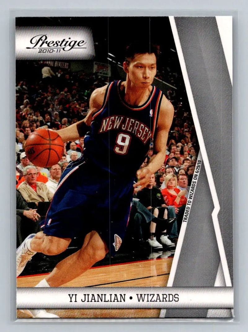 2010-11 Panini Prestige #72 Yi Jianlian Washington Wizards - Basketball Card Single