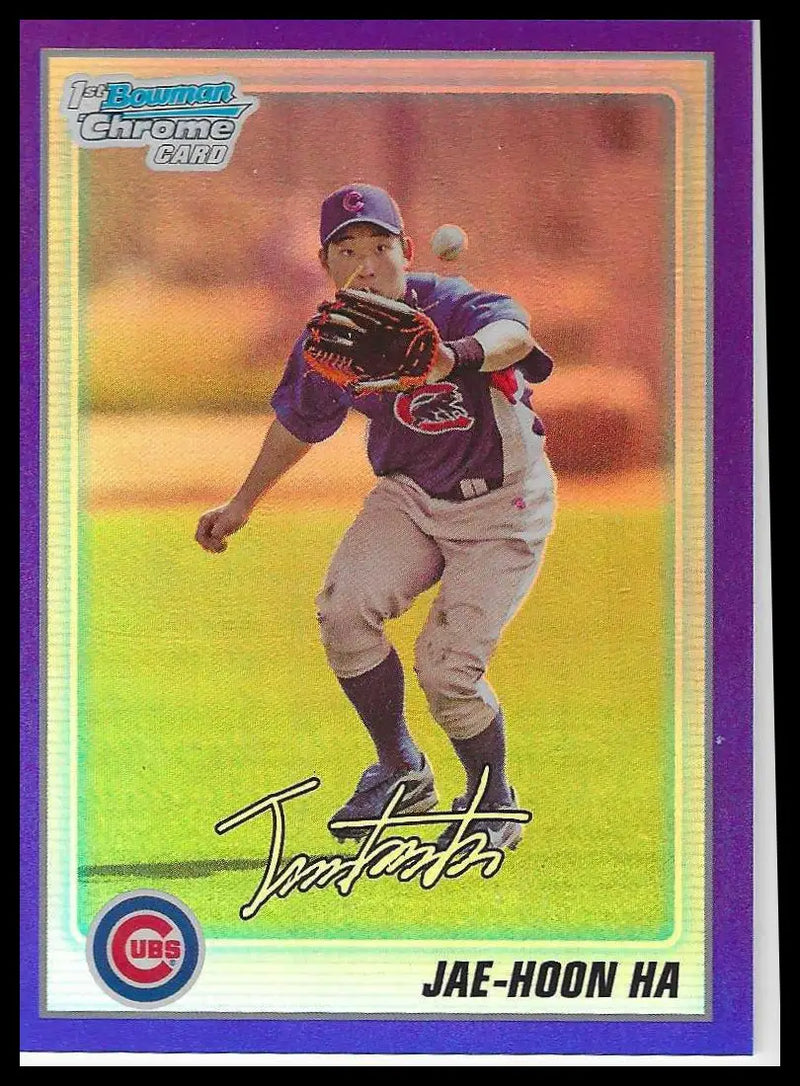 2010 Bowman Chrome Prospects Purple Refractors #BCP85 Jae-Hoon Ha #583/999