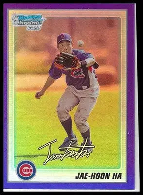 2010 Bowman Chrome Prospects Purple Refractors #BCP85 Jae-Hoon Ha #583/999 - Baseball Card Single