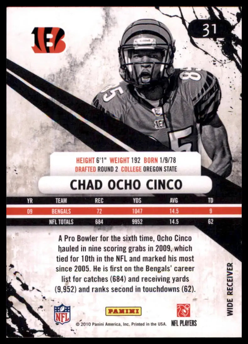 2010 Panini Rookies & Stars Chad Ochocinco 31 Cincinnati Bengals NM - Football Card Single