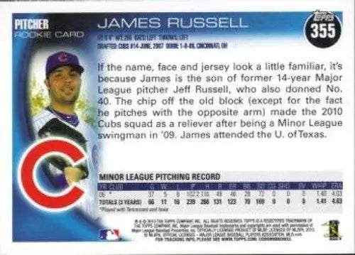 2010 Topps James Russell rookie Cubs baseball card with original gloss ID 72879