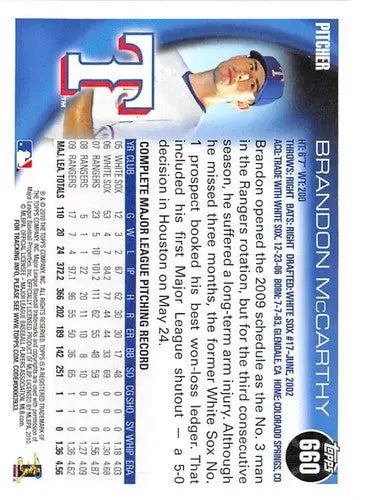 2010 Topps #660 Brandon McCarthy NM-MT Rangers - Baseball Card Single