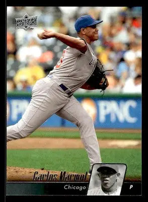 2010 Upper Deck #121 Carlos Marmol - Baseball Card Single