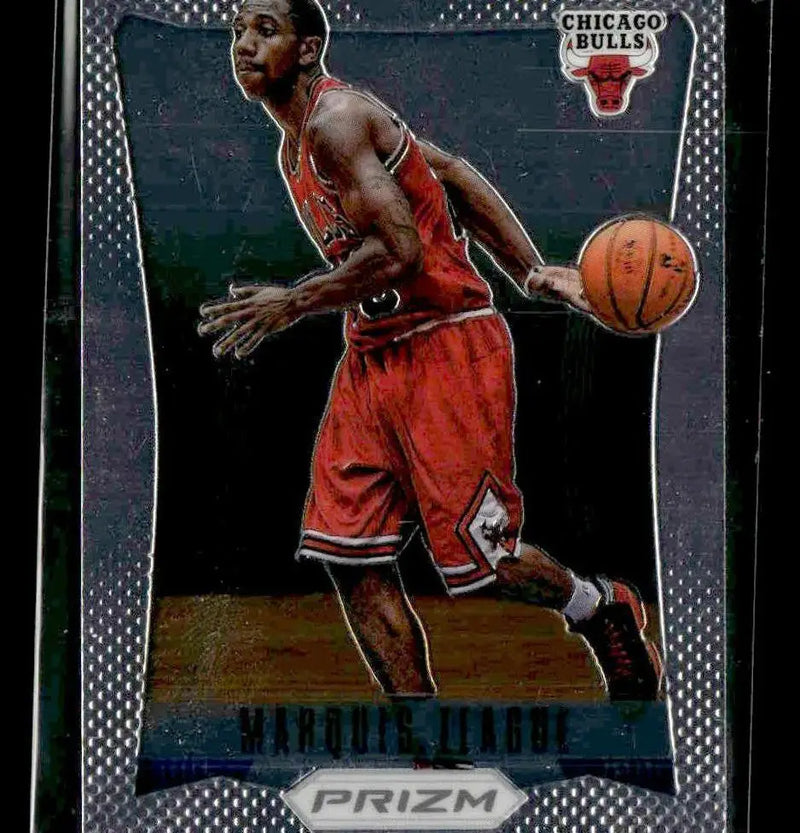 2012-13 Panini Prizm #264 Marquis Teague Base Chicago Bulls - Basketball Card Single