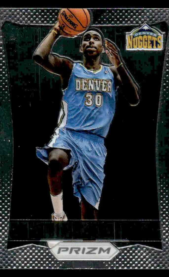 2012-13 Panini Prizm #284 Quincy Miller - Basketball Card Single