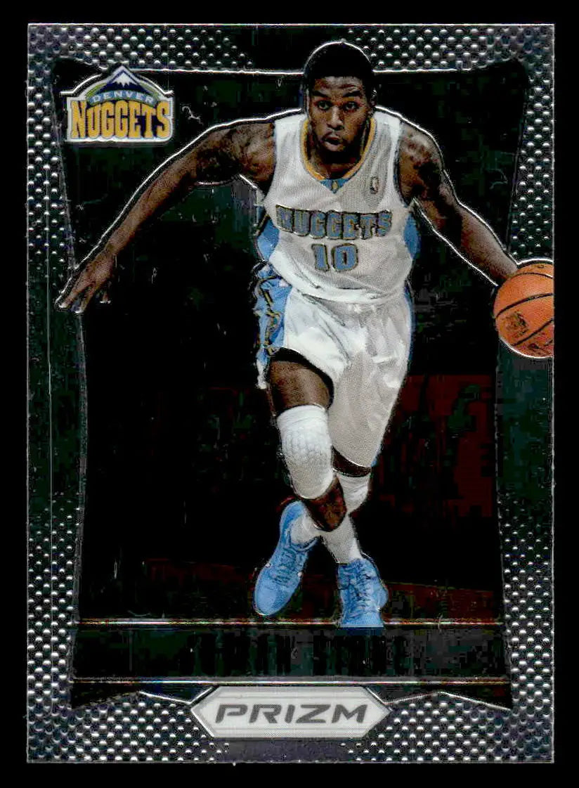 2012-13 Panini Prizm #293 Julyan Stone - Basketball Card Single