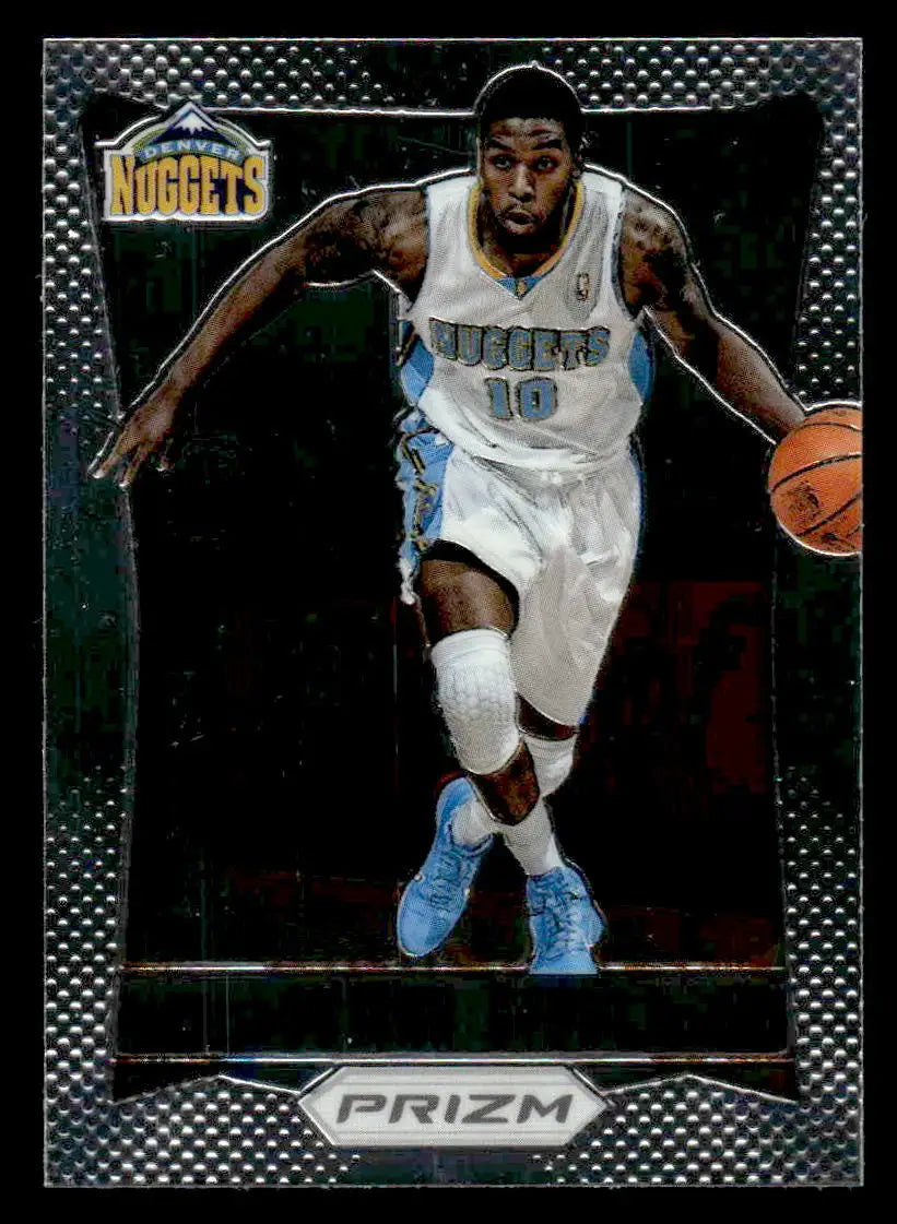 2012-13 Panini Prizm #293 Julyan Stone - Basketball Card Single