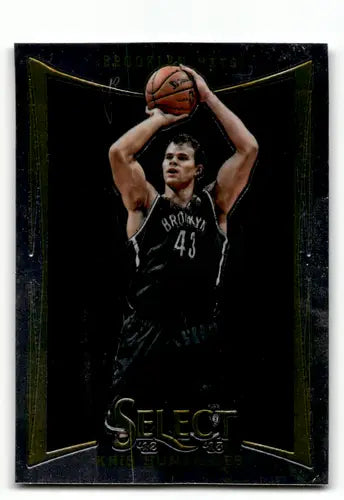 2012-13 Panini Select #9 Kris Humphries NM Near Mint Nets ID:58700 - Basketball Card Single