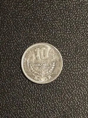 2012 Costa Rica 10 Colones Coin - Very Good Condition - Rare - Coins & Currency