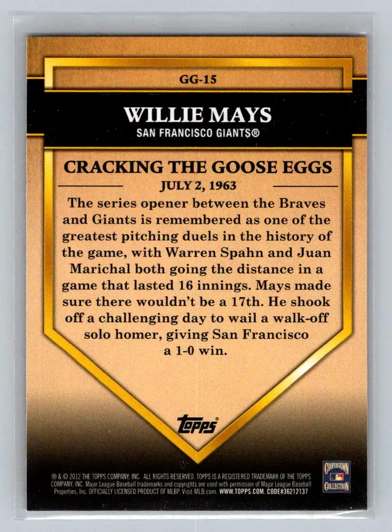 Willie Mays baseball card from 2012 Topps Golden Greats San Francisco Giants collection