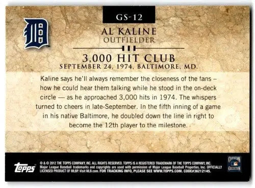 Al Kaline baseball card back from 2012 Topps Gold Standard with original gloss inserting Tigers ID