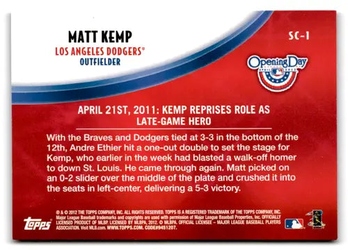 2012 Topps Opening Day Superstar Celebrations #SC-1 Matt Kemp NM-MT Dod ID:81495 - Baseball Card Single