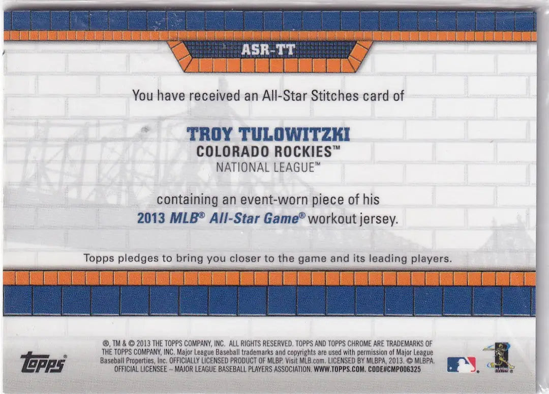 2013 TOPPS #ASR-TT TROY TULOWITZKI ALL STAR PATCH- COLORADO ROCKIES - Baseball Card Single