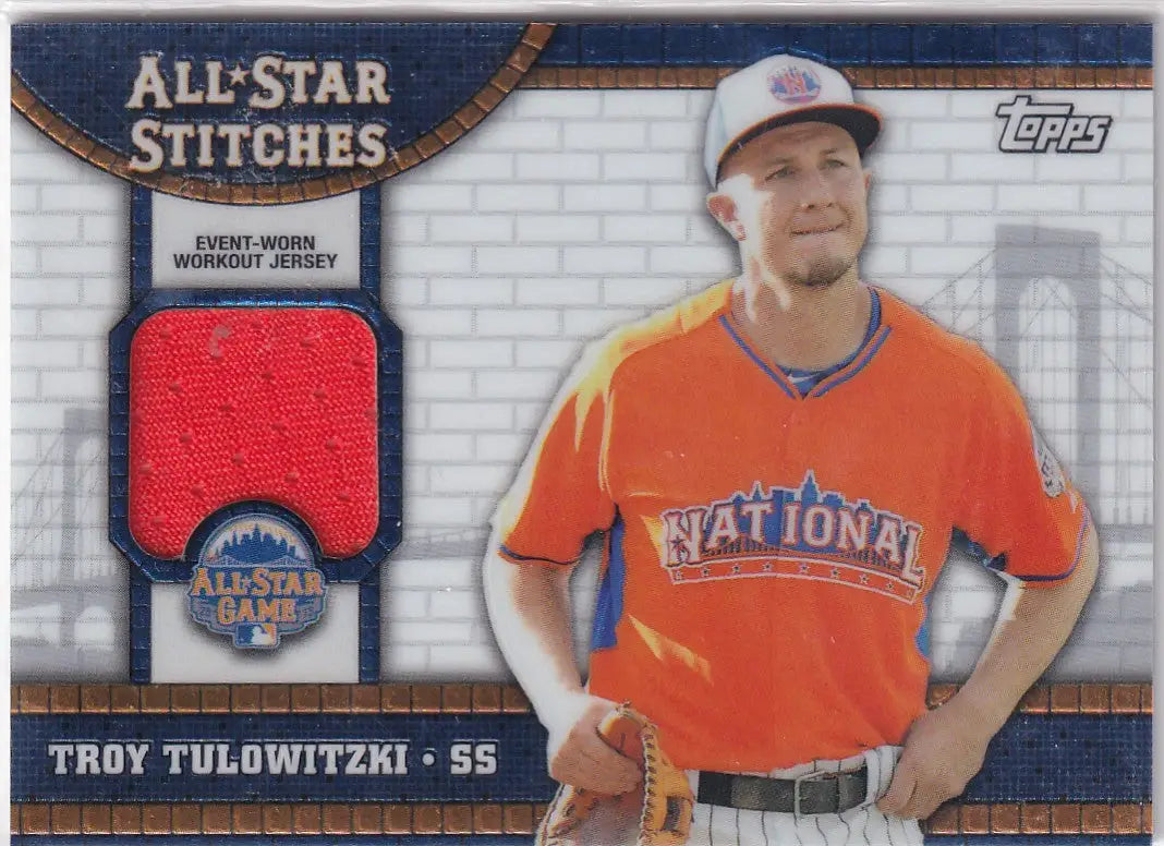 2013 TOPPS #ASR-TT TROY TULOWITZKI ALL STAR PATCH- COLORADO ROCKIES - Baseball Card Single