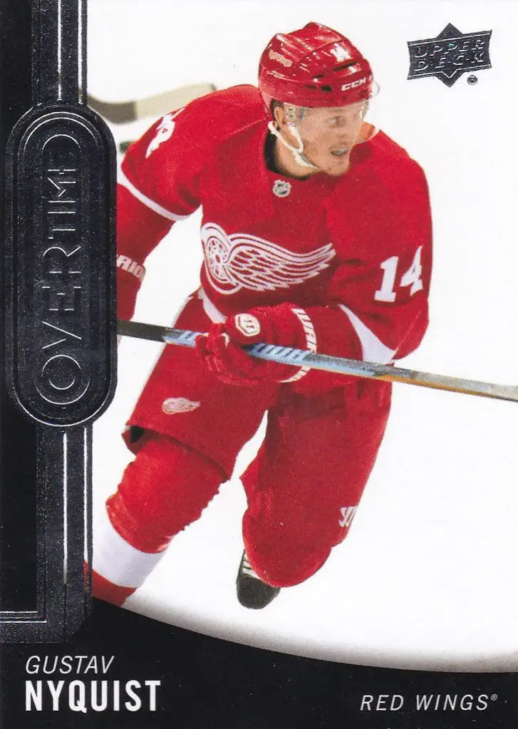 Hockey player in red Detroit Red Wings jersey for Upper Deck Overtime Gustav Nyquist