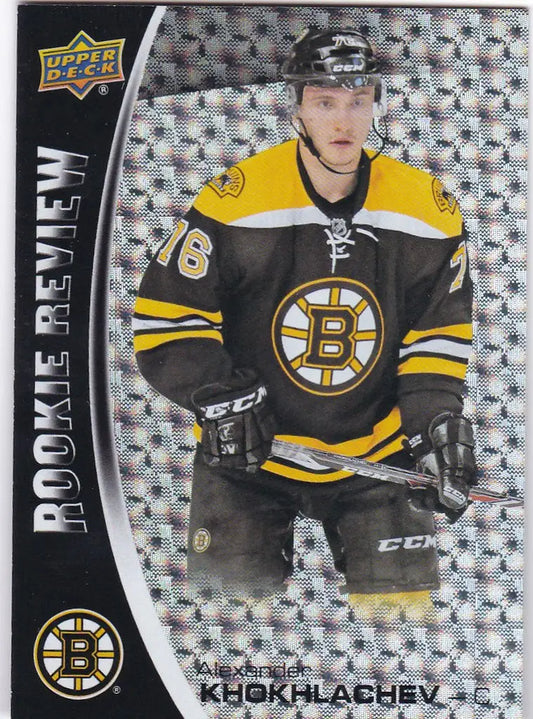 Hockey player in Boston Bruins jersey 76 from Upper Deck Overtime Review Alexander Khokhlachev
