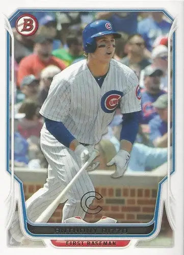 2014 Bowman #72 Anthony Rizzo NM-MT Cubs ID:9936 - Baseball Card Single