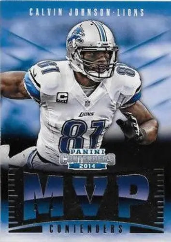 Original gloss Calvin Johnson football card from 2014 Playoff Contenders MVP Contenders series