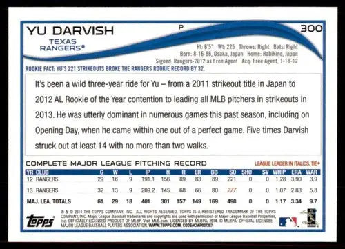 2014 Topps #300 Yu Darvish NM-MT Rangers ID:70835 - Baseball Card Single