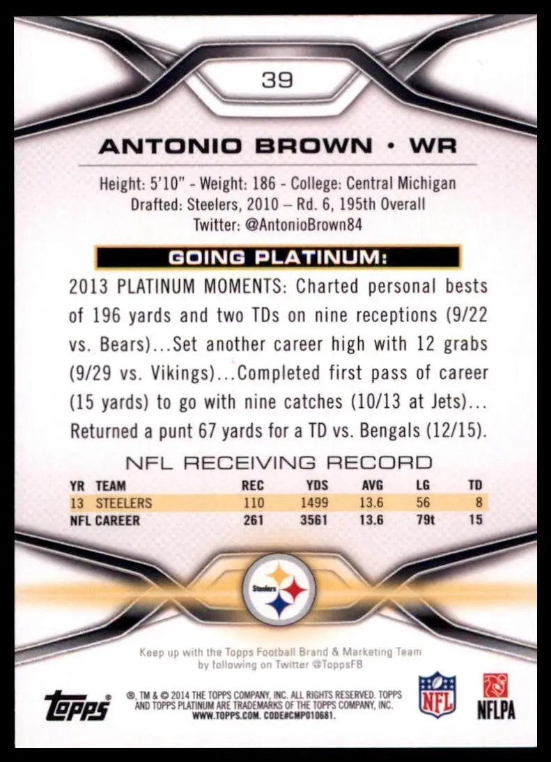 2014 Topps Platinum - Antonio Brown #39 - Football Card Single