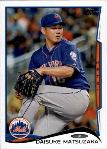 Original gloss Daisuke Matsuzaka baseball card from Topps Update 2014 NM-MT Mets