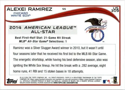 Baseball card back featuring original gloss from 2014 Topps Update Alexei Ramirez White Sox