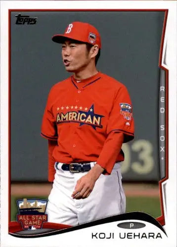 Baseball card of Koji Uehara from 2014 Topps Update with original gloss featuring Red Sox