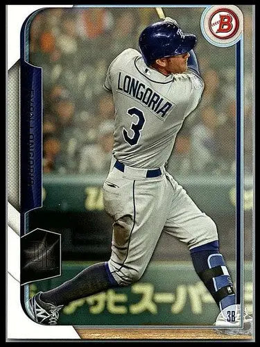 Original gloss Evan Longoria baseball card 2015 Bowman NM-MT Rays ID 3871
