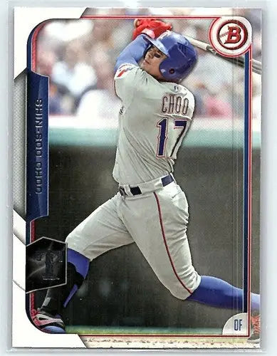 2015 Bowman #8 Shin-Soo Choo NM-MT Rangers ID:3854 - Baseball Card Single
