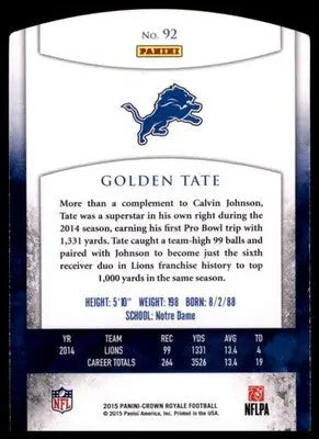 2015 Panini Crown Royale Golden Tate 92 Detroit Lions