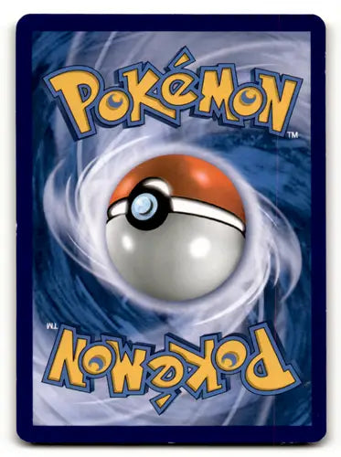 Pokemon Horsea card back from 2015 Pokemon XY Primal Clash collection