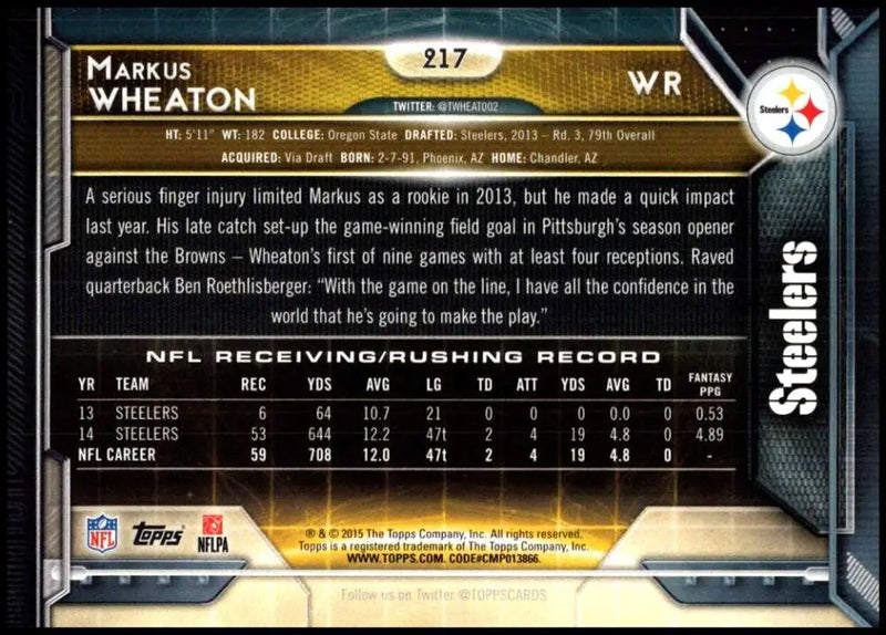 2015 Topps #217 Markus Wheaton NM-MT Pittsburgh Steelers Football Card - Football Card Single