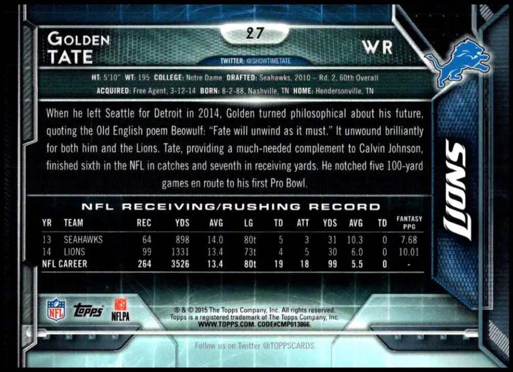 2015 Topps #27 Golden Tate NM-MT Detroit Lions Football Card - Football Card Single