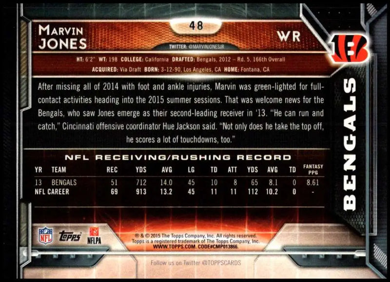 2015 Topps #48 Marvin Jones NM-MT Cincinnati Bengals Football Card - Football Card Single
