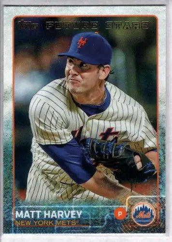 Matt Harvey baseball card with original gloss, 2015 Topps NM-MT Mets ID 4176