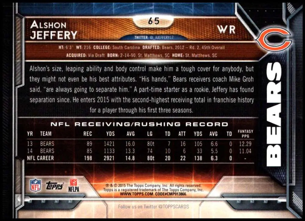2015 Topps #65 Alshon Jeffery NM-MT Chicago Bears Football Card - Football Card Single