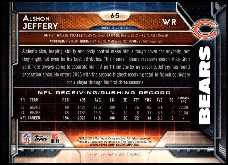 2015 Topps #65 Alshon Jeffery NM-MT Chicago Bears Football Card - Football Card Single