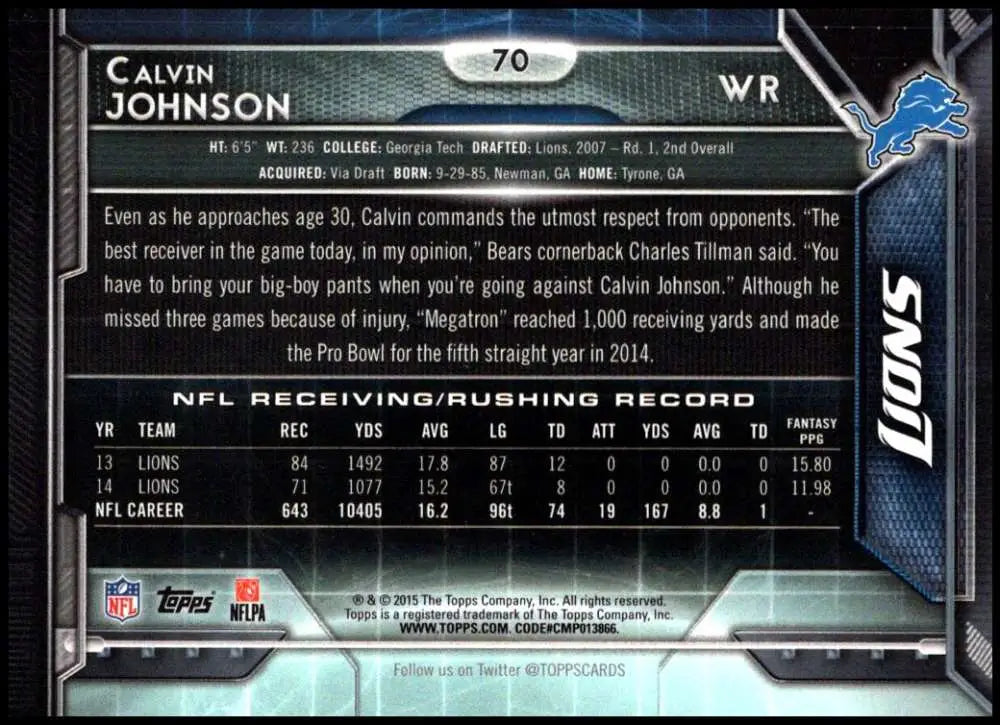 2015 Topps #70 Calvin Johnson NM-MT Detroit Lions Football Card - Football Card Single