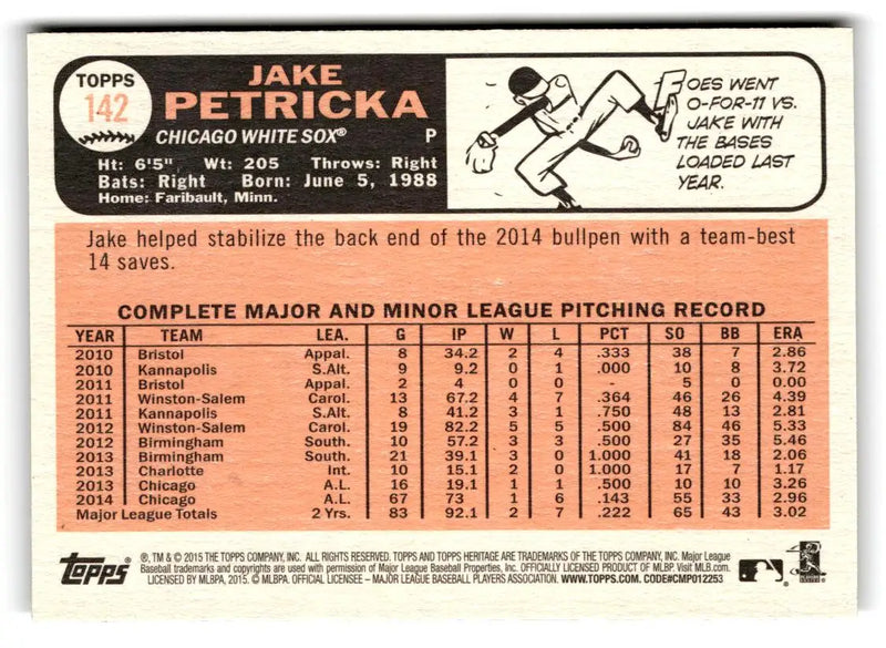 2015 Topps Heritage #142 Jake Petricka - Baseball Card Single