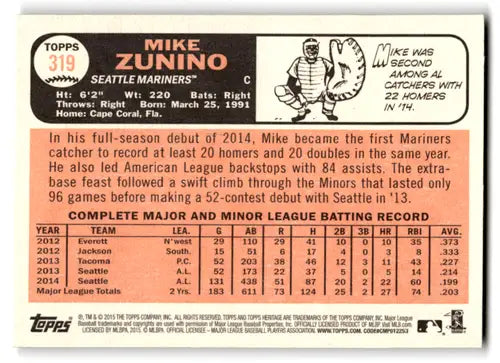 2015 Topps Heritage #319 Mike Zunino NM-MT Mariners ID:70499 - Baseball Card Single