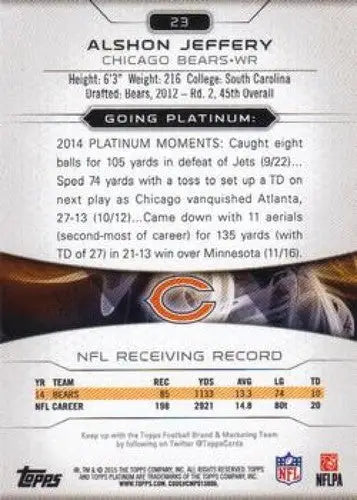 2015 Topps Platinum #23 Alshon Jeffery NM-MT Bears ID:81944 - Football Card Single
