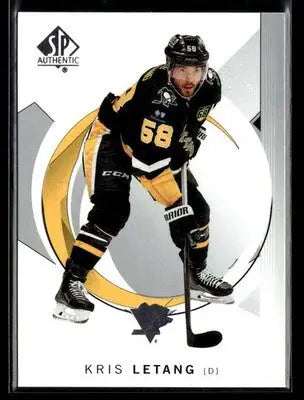 2016-17 SP Authentic David Krejci #52 Boston Bruins - Hockey Card Single