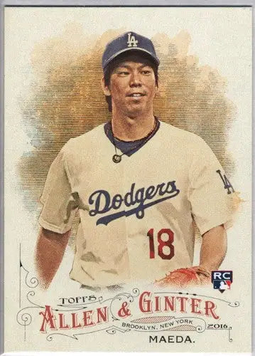 Kenta Maeda rookie Dodgers baseball card with original gloss from 2016 Allen and Ginter