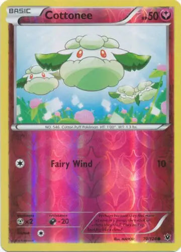 Cottonee Pokémon card with original gloss from 2016 Pokemon XY Fates Collide reverse holo