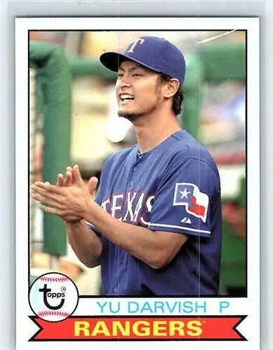 2016 Topps Archives #126 Yu Darvish NM-MT Rangers 1979 Design - Baseball Card Single