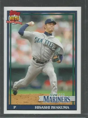 Hisashi Iwakuma baseball card from Topps Archives with original gloss in Mariners 1991 design