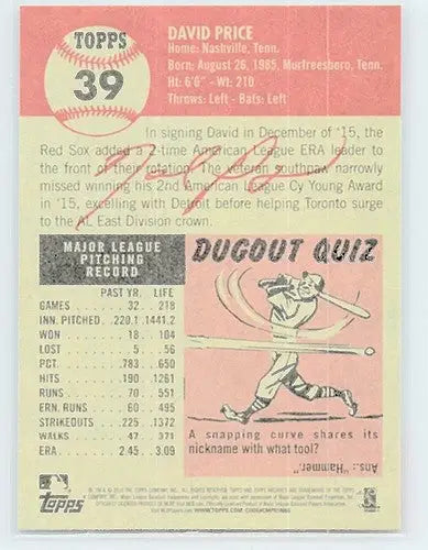 Baseball card back from Topps Archives 2016 featuring 1953 design and original gloss